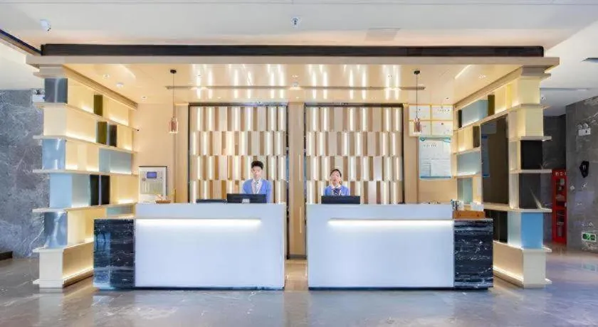 Echarm Hotel Wuhan Hankou Railway Station Zhuyeshan Metro Station