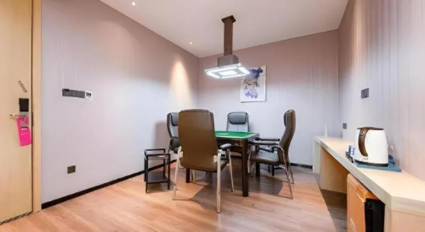 Echarm Hotel Wuhan Hankou Railway Station Zhuyeshan Metro Station