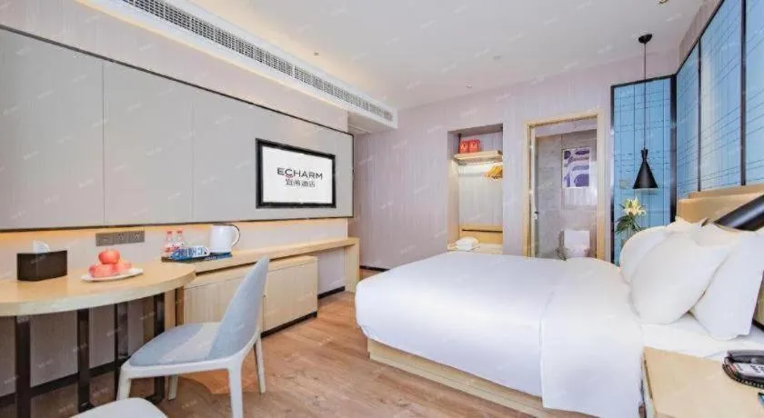 Bed in Echarm Hotel Wuhan Hankou Railway Station Zhuyeshan Metro Station