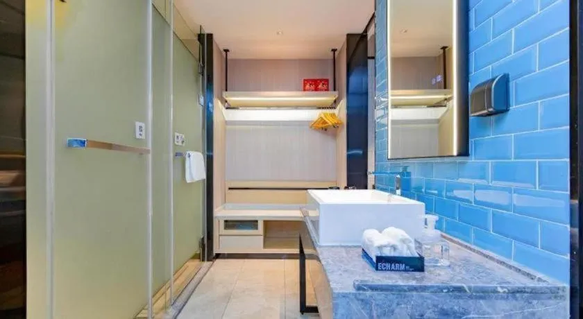 Echarm Hotel Wuhan Hankou Railway Station Zhuyeshan Metro Station