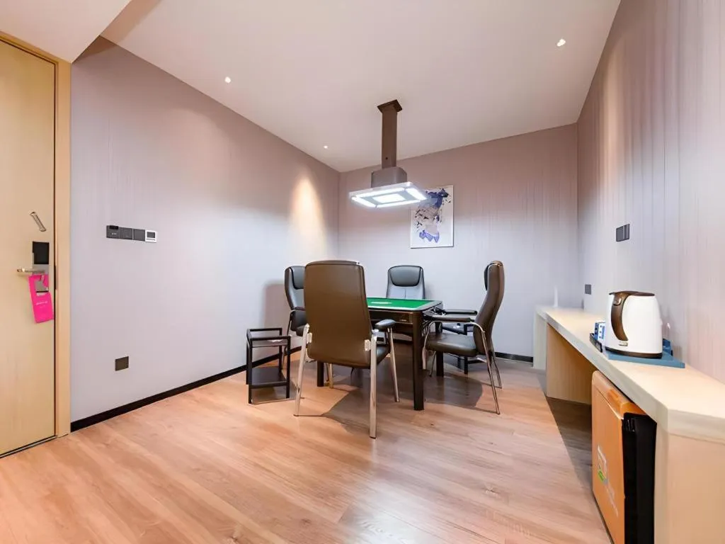 Echarm Hotel Wuhan Hankou Railway Station Zhuyeshan Metro Station