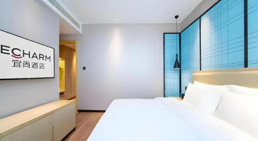 Bed in Echarm Hotel Wuhan Hankou Railway Station Zhuyeshan Metro Station