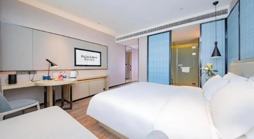 Bed in Echarm Hotel Wuhan Hankou Railway Station Zhuyeshan Metro Station