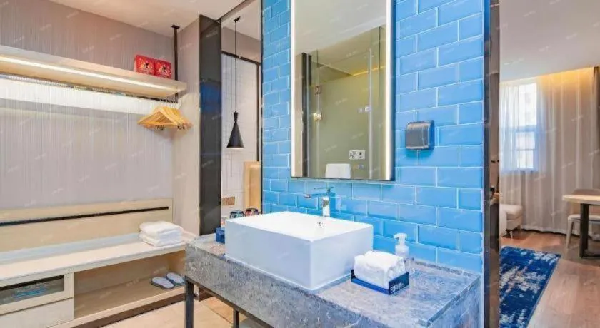 Echarm Hotel Wuhan Hankou Railway Station Zhuyeshan Metro Station