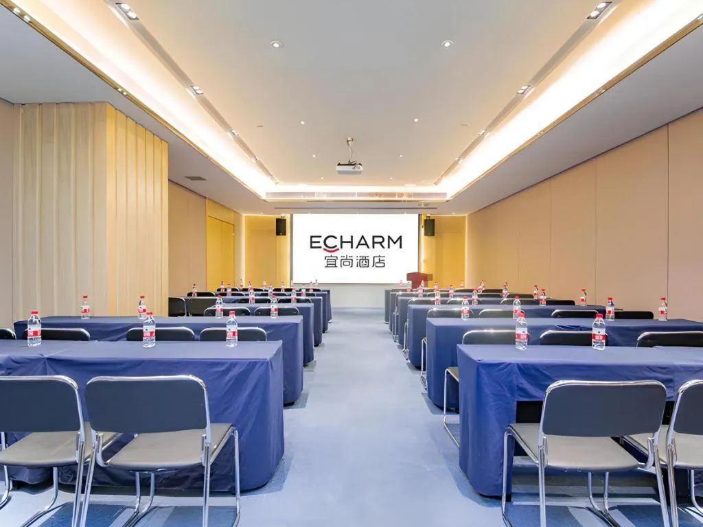 Echarm Hotel Wuhan Hankou Railway Station Zhuyeshan Metro Station