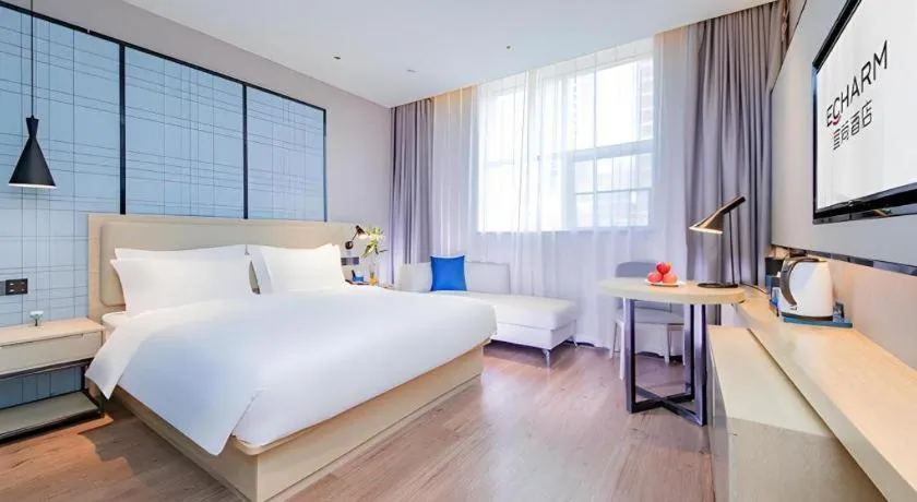 Bed in Echarm Hotel Wuhan Hankou Railway Station Zhuyeshan Metro Station