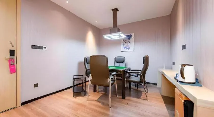 Echarm Hotel Wuhan Hankou Railway Station Zhuyeshan Metro Station