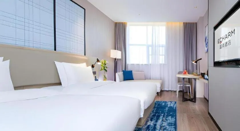 Bed in Echarm Hotel Wuhan Hankou Railway Station Zhuyeshan Metro Station