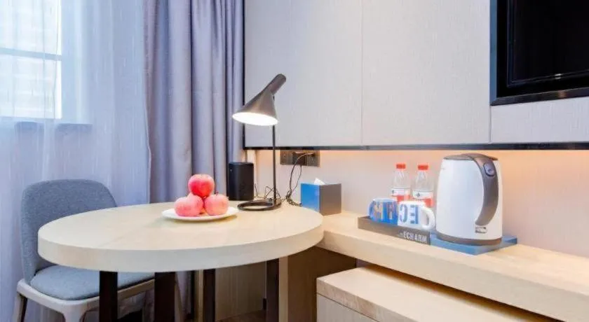 Echarm Hotel Wuhan Hankou Railway Station Zhuyeshan Metro Station