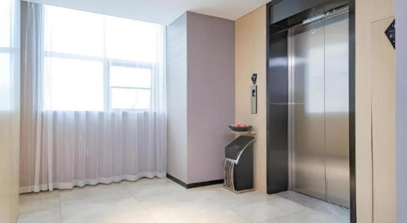 Echarm Hotel Wuhan Hankou Railway Station Zhuyeshan Metro Station