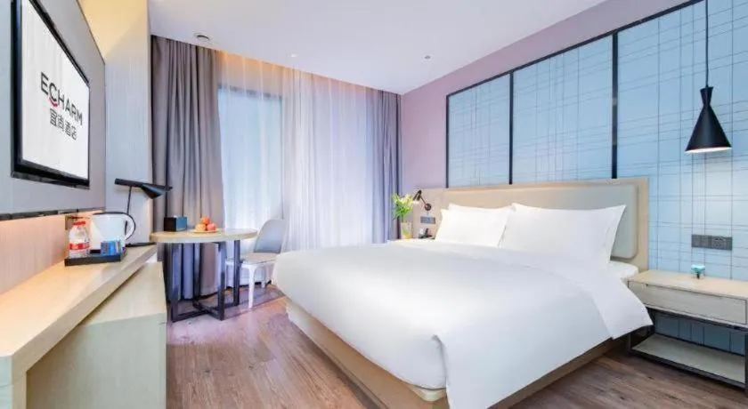 Bed in Echarm Hotel Wuhan Hankou Railway Station Zhuyeshan Metro Station