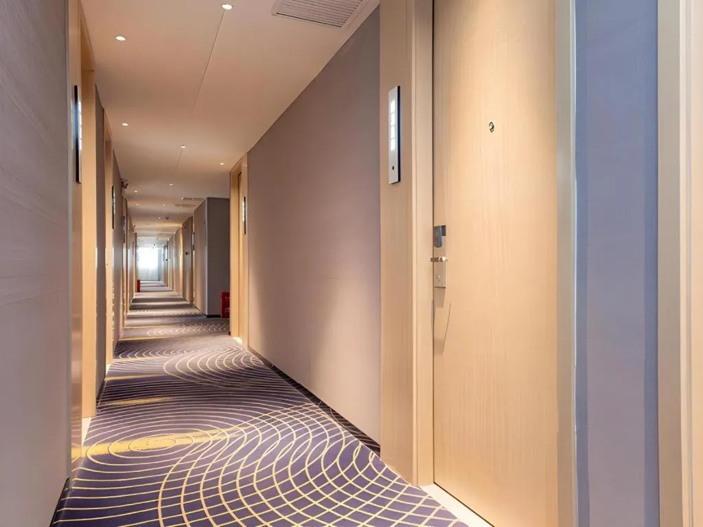 Echarm Hotel Wuhan Hankou Railway Station Zhuyeshan Metro Station