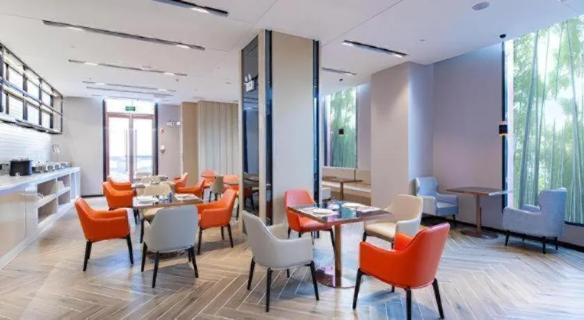 Echarm Hotel Wuhan Hankou Railway Station Zhuyeshan Metro Station