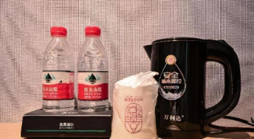 City Comfort Inn Yichang Sanxia Airport