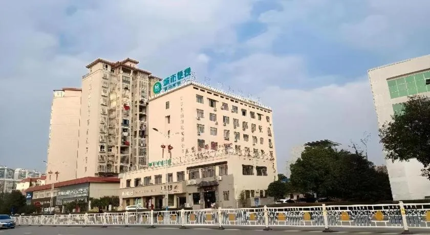 City Comfort Inn Jiujiang Gongqing Science and Technology College High-speed Railway Station