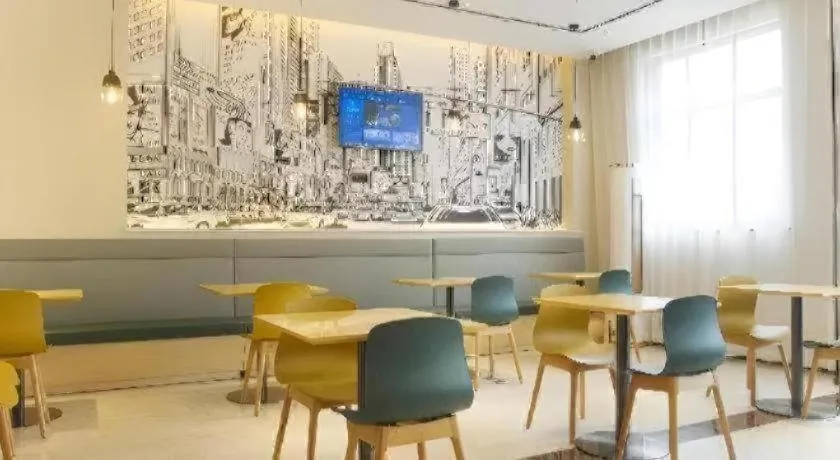 City Comfort Inn Jiujiang Gongqing Science and Technology College High-speed Railway Station