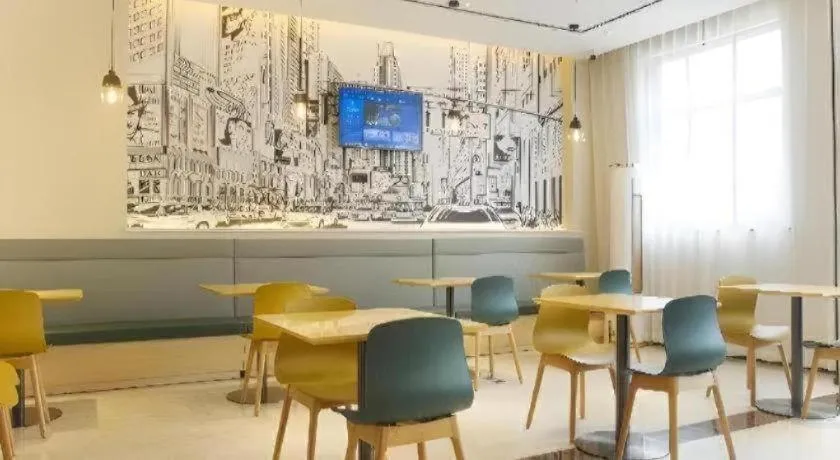 City Comfort Inn Jiujiang Gongqing Science and Technology College High-speed Railway Station