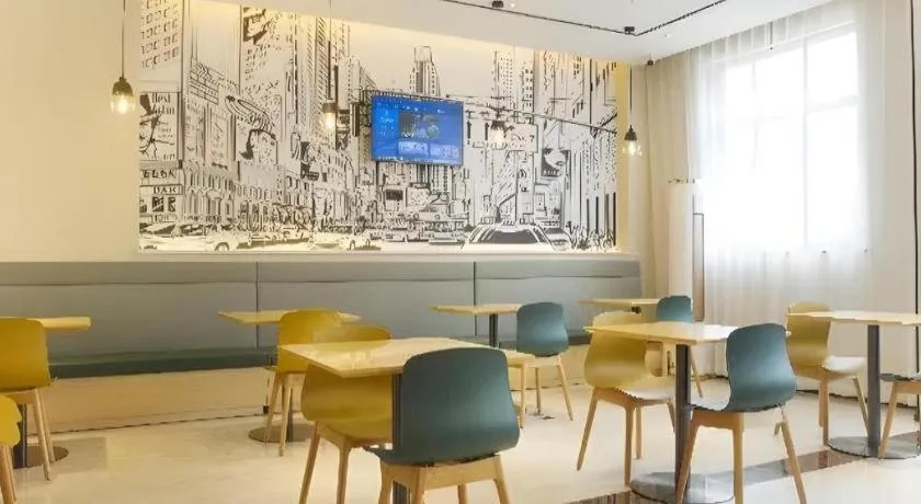 City Comfort Inn Jiujiang Gongqing Science and Technology College High-speed Railway Station