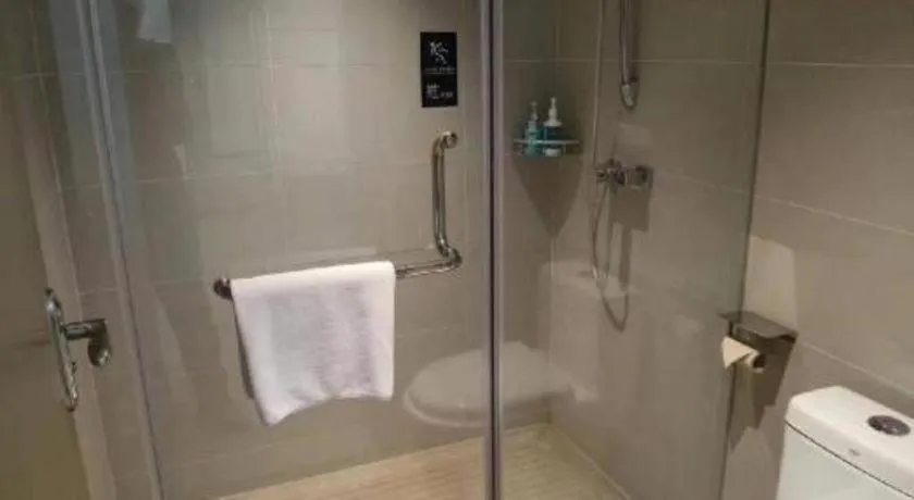 City Comfort Inn Nanyang Nanshi Hospital