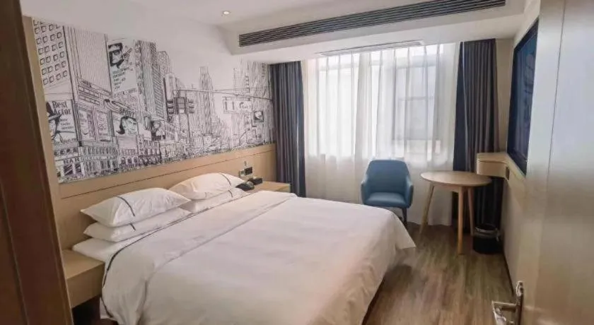 Bed in City Comfort Inn Nanyang Nanshi Hospital