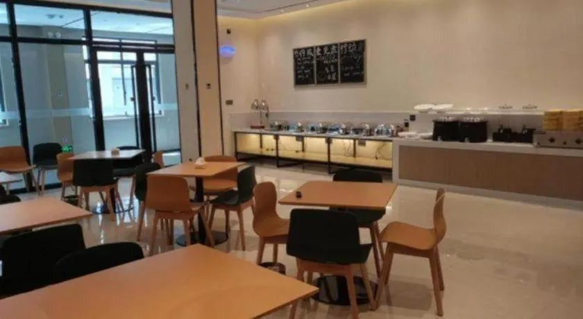 City Comfort Inn Nanyang Nanshi Hospital