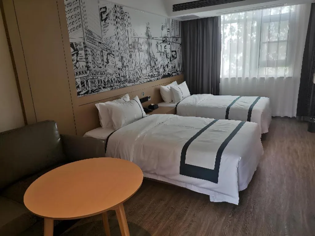 Bed in City Comfort Inn Nanyang Nanshi Hospital