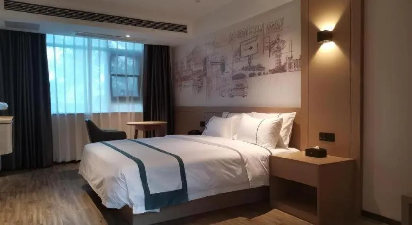 Bed in City Comfort Inn Nanyang Nanshi Hospital