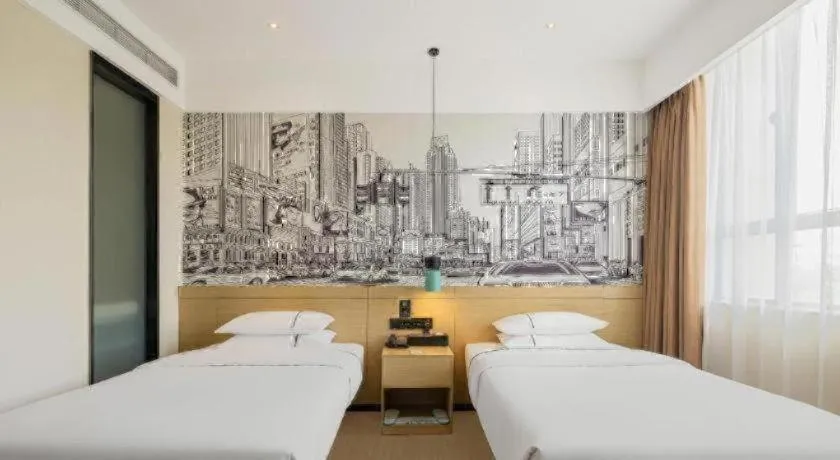 Bed in City Comfort Inn Nanyang Nanshi Hospital