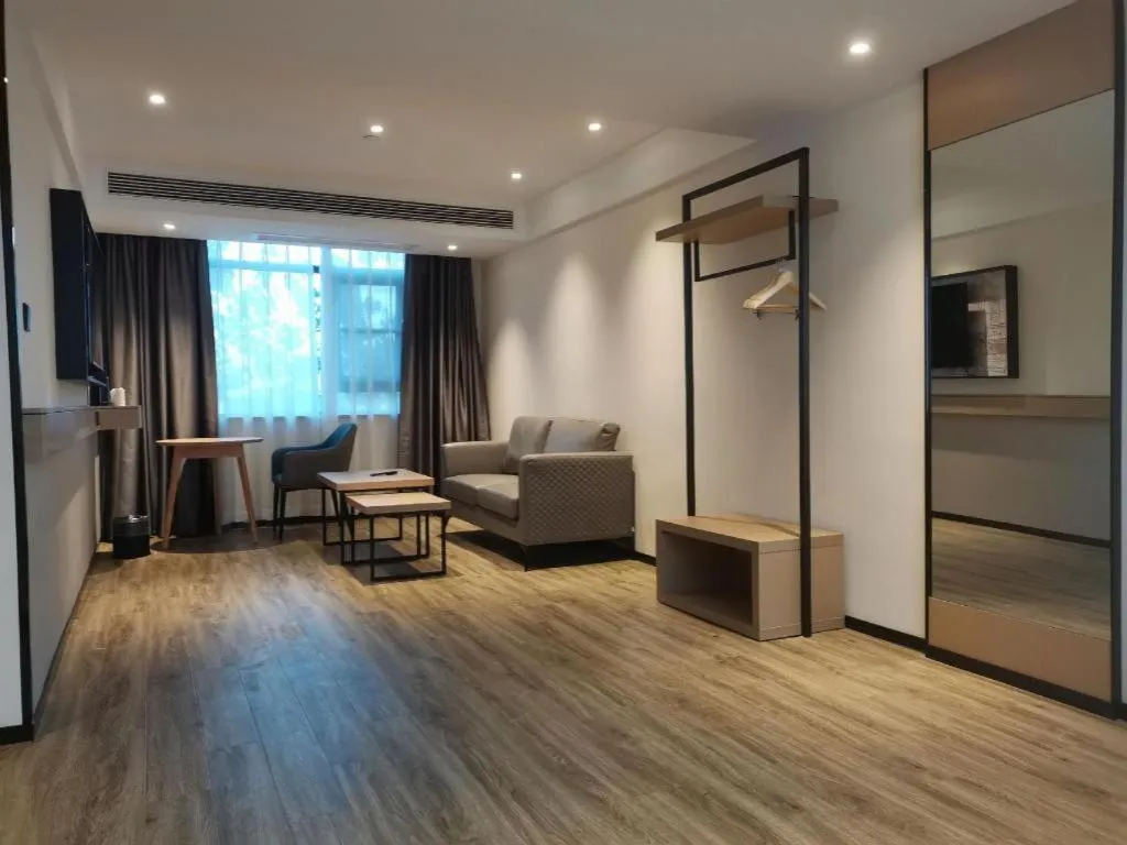 City Comfort Inn Nanyang Nanshi Hospital