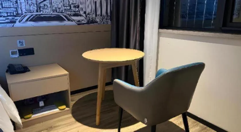 City Comfort Inn Nanyang Nanshi Hospital