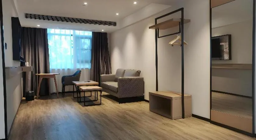 City Comfort Inn Nanyang Nanshi Hospital