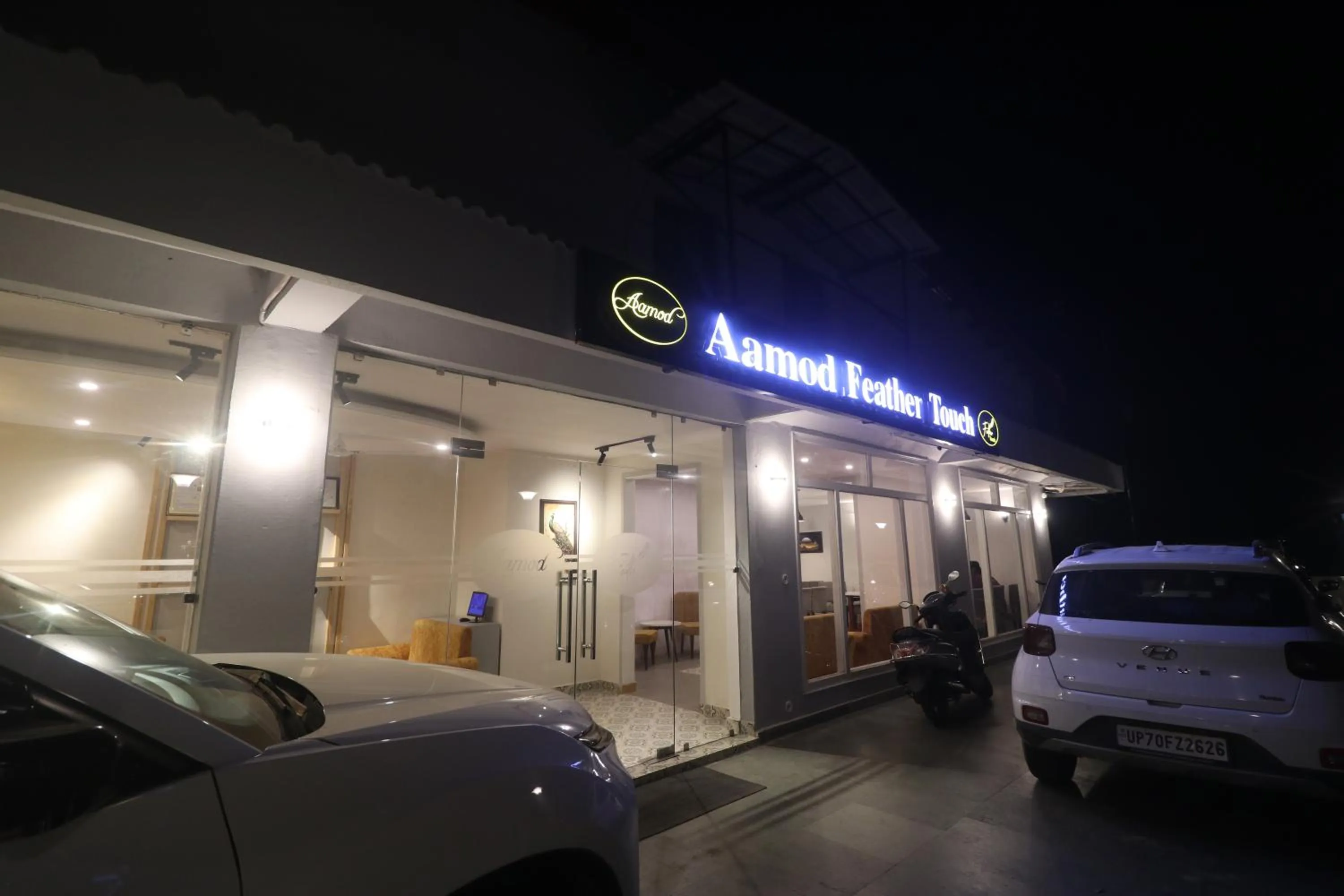 Parking in Aamod Feather Touch - Nainital