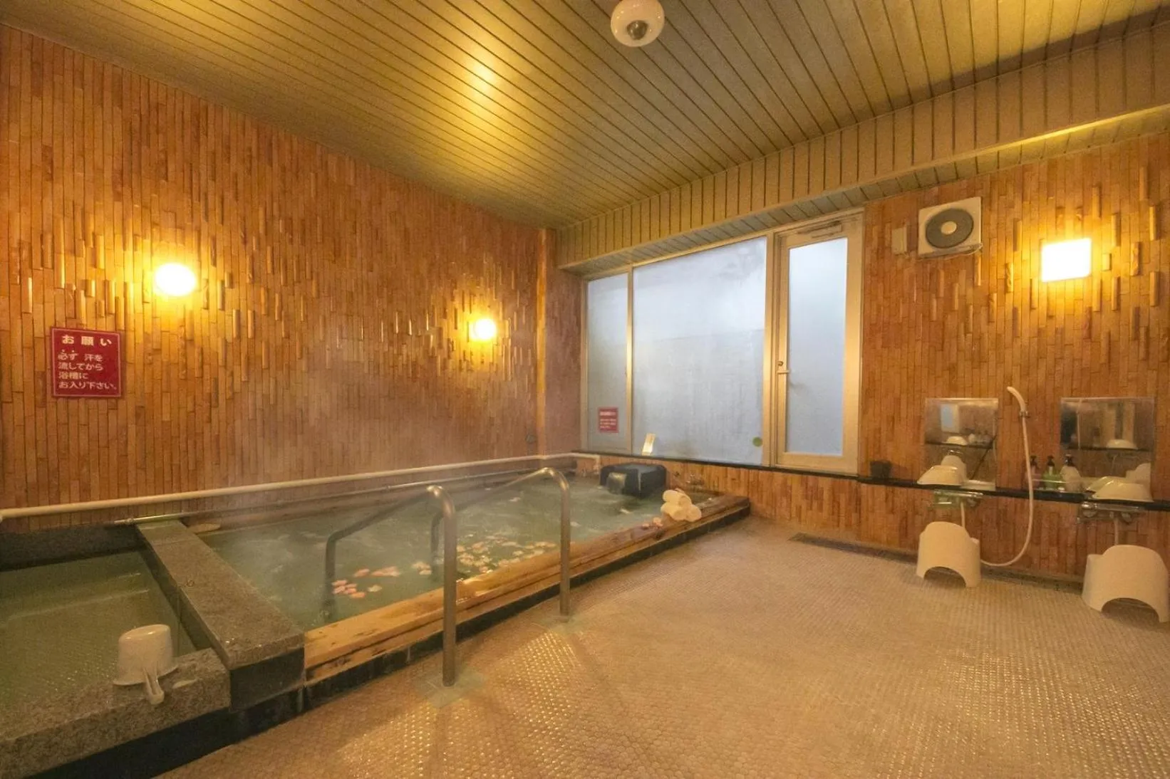 Grand Park Hotel EX Fukushimaebisu