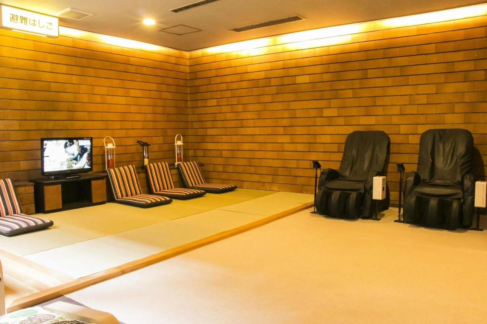 Grand Park Hotel EX Fukushimaebisu