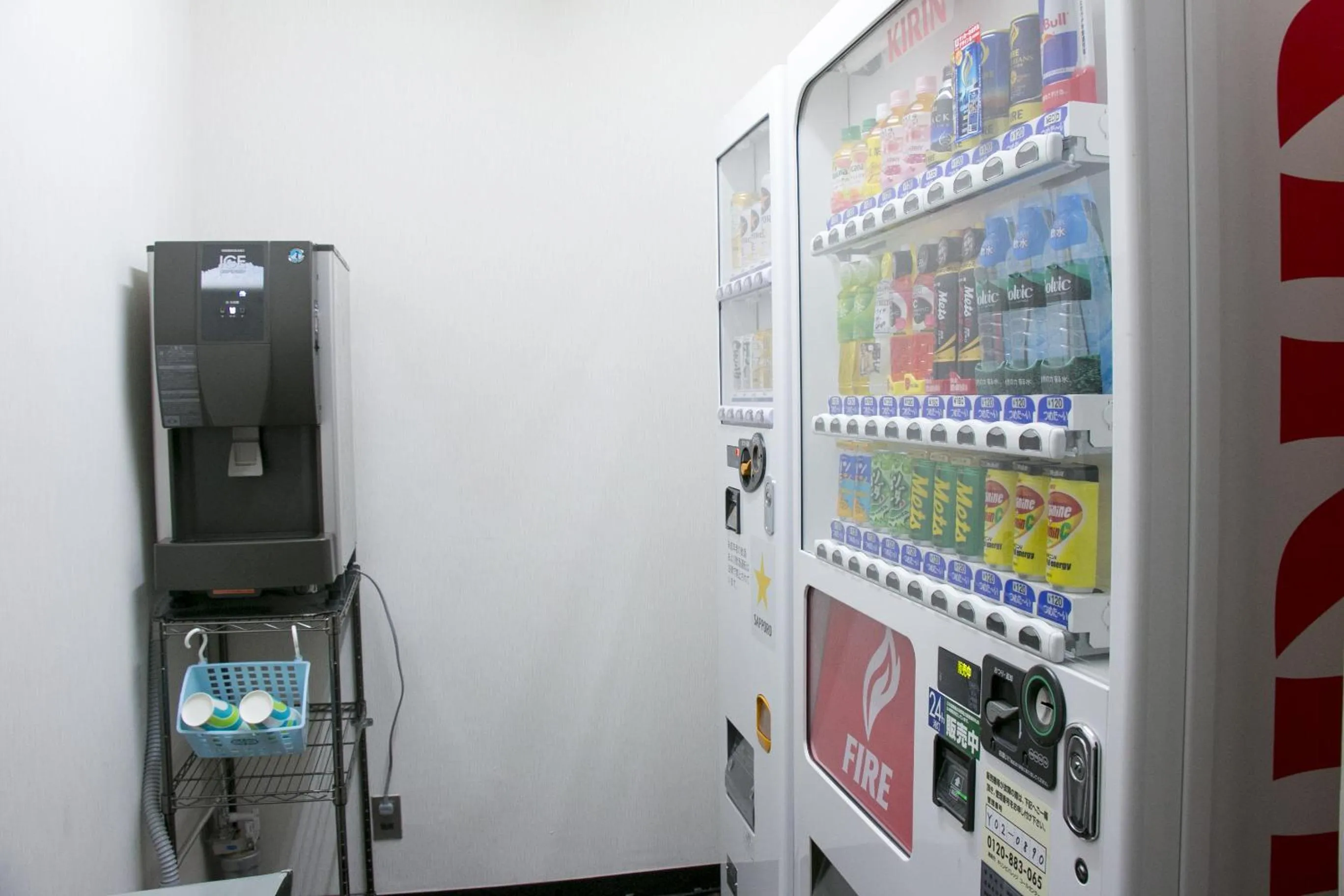 Grand Park Hotel EX Fukushimaebisu