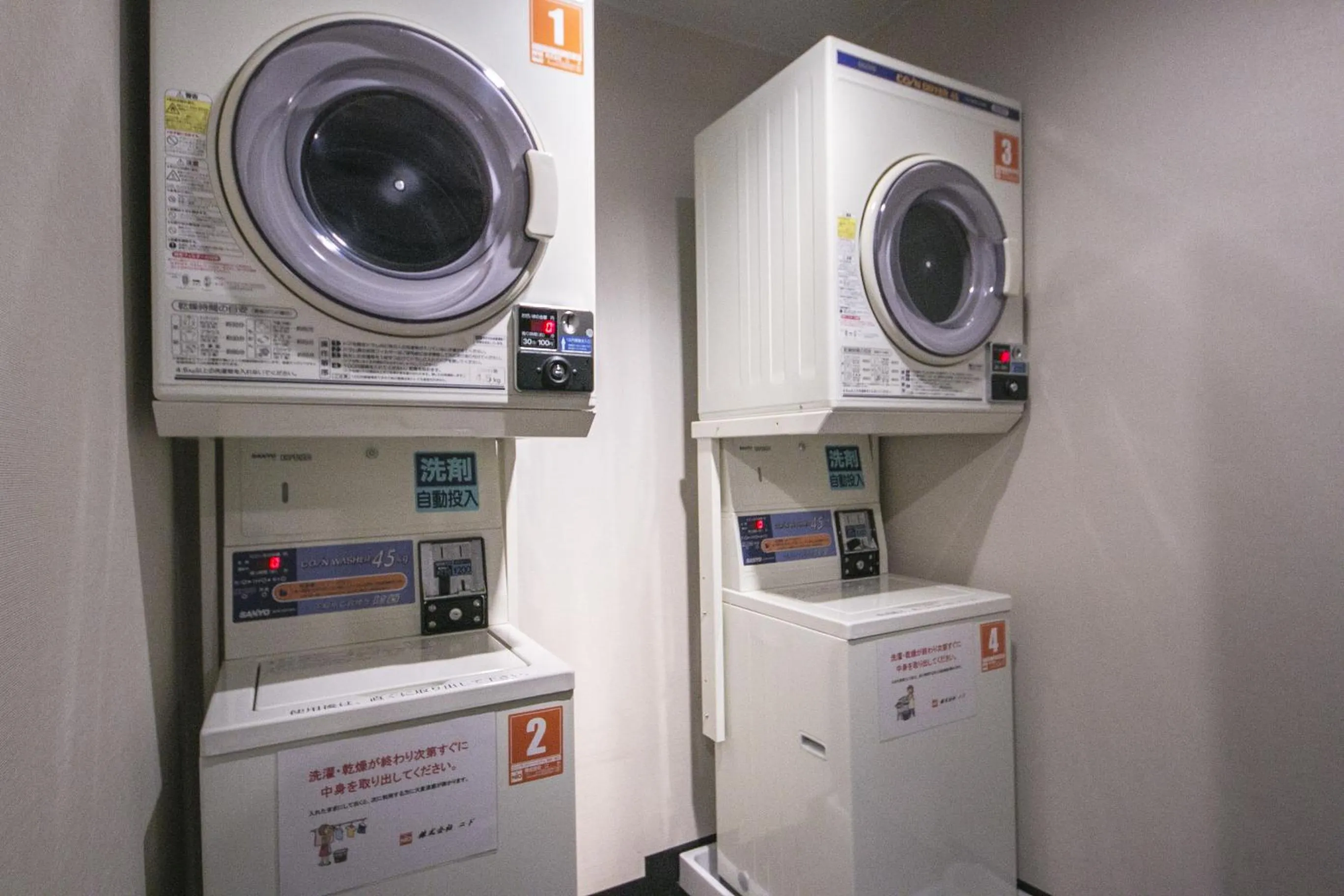 Grand Park Hotel EX Fukushimaebisu