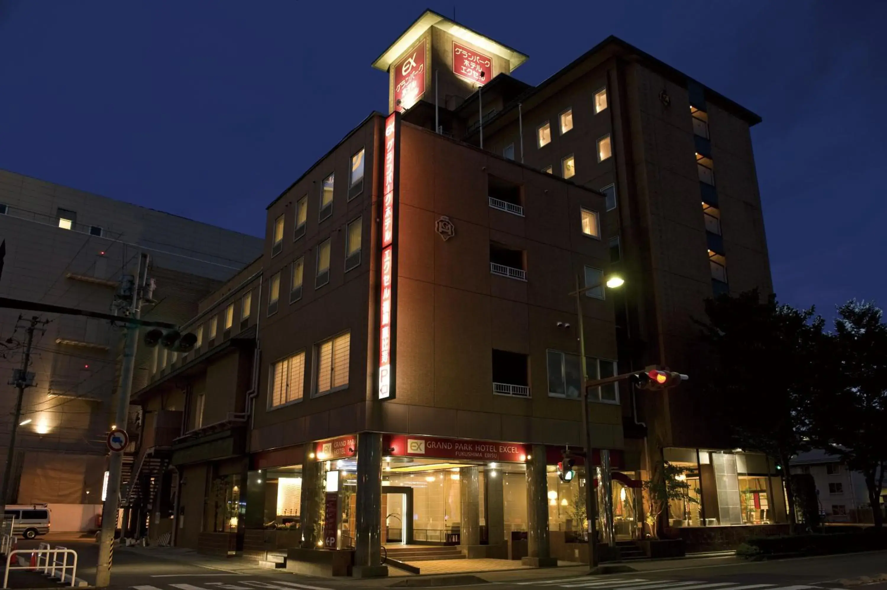 Property building in Grand Park Hotel EX Fukushimaebisu Property building in Grand Park Hotel EX Fukushimaebisu