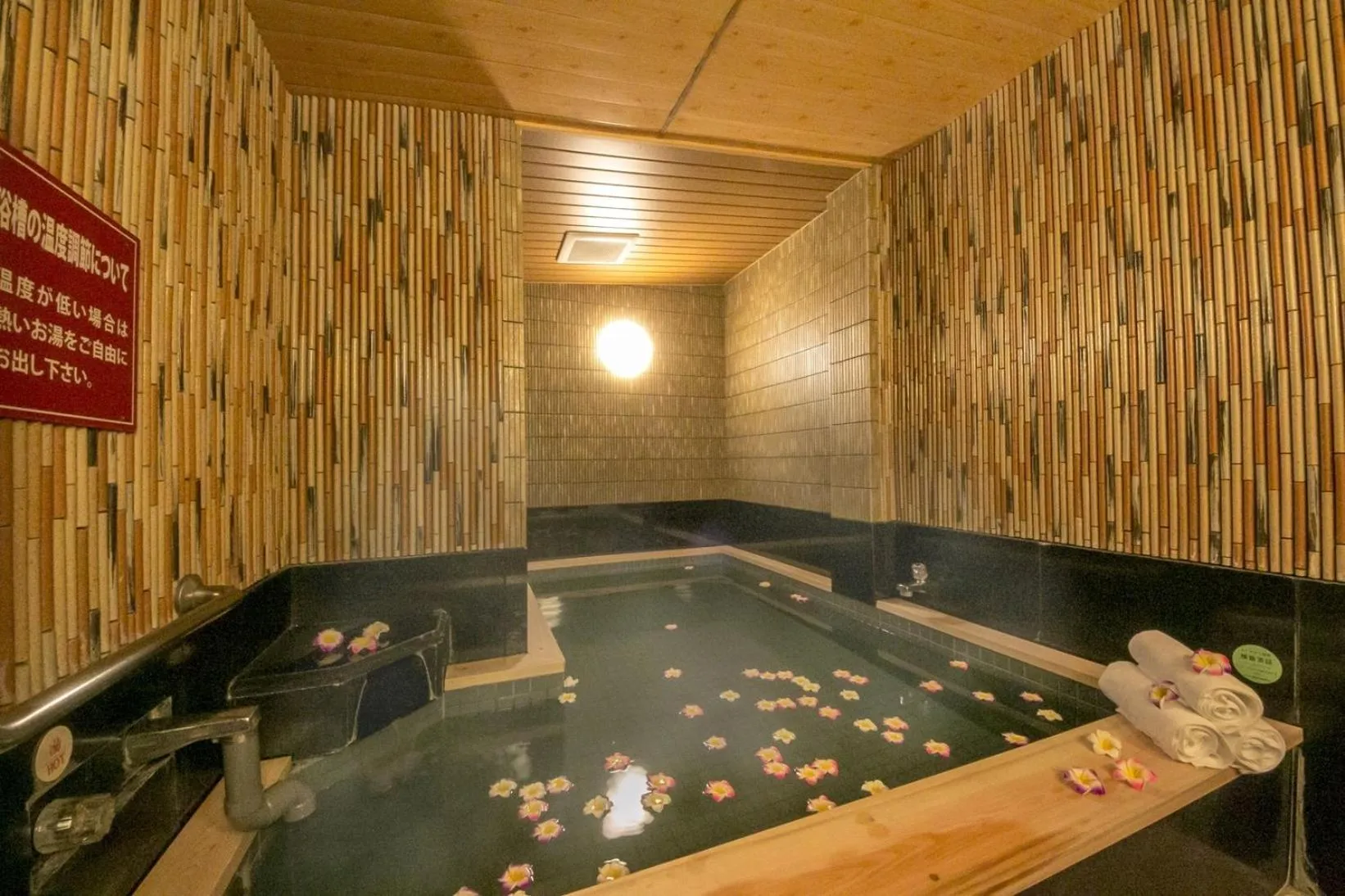 Grand Park Hotel EX Fukushimaebisu