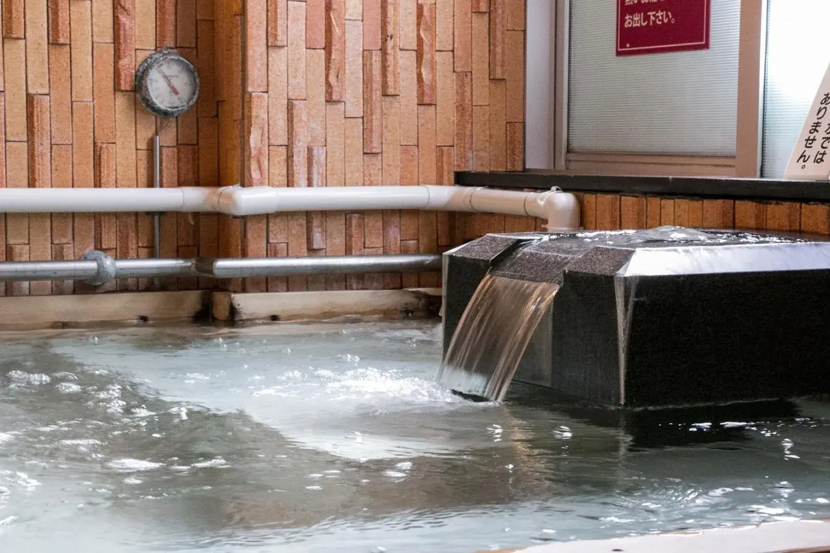 Grand Park Hotel EX Fukushimaebisu Grand Park Hotel EX Fukushimaebisu