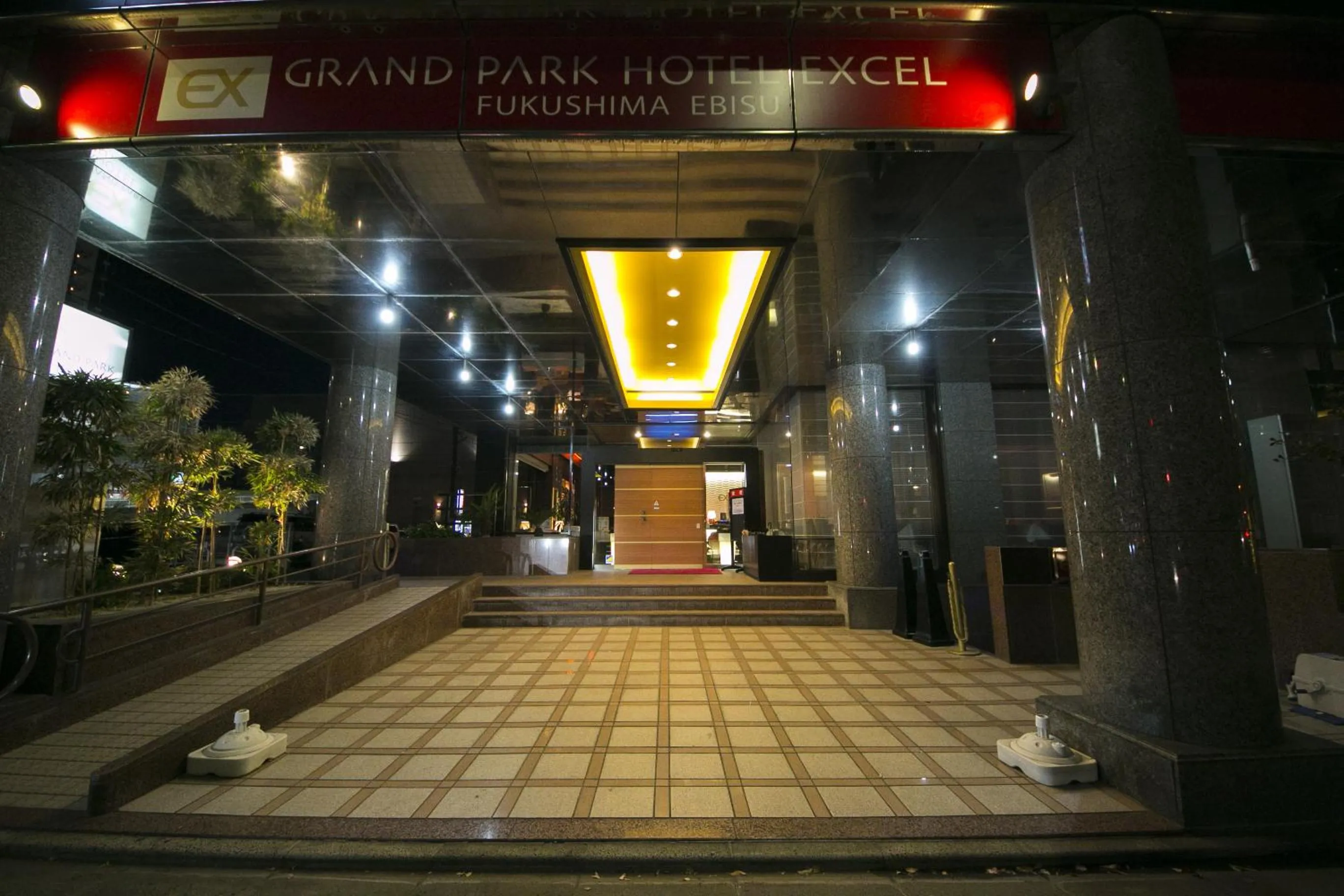 Facade/entrance in Grand Park Hotel EX Fukushimaebisu
