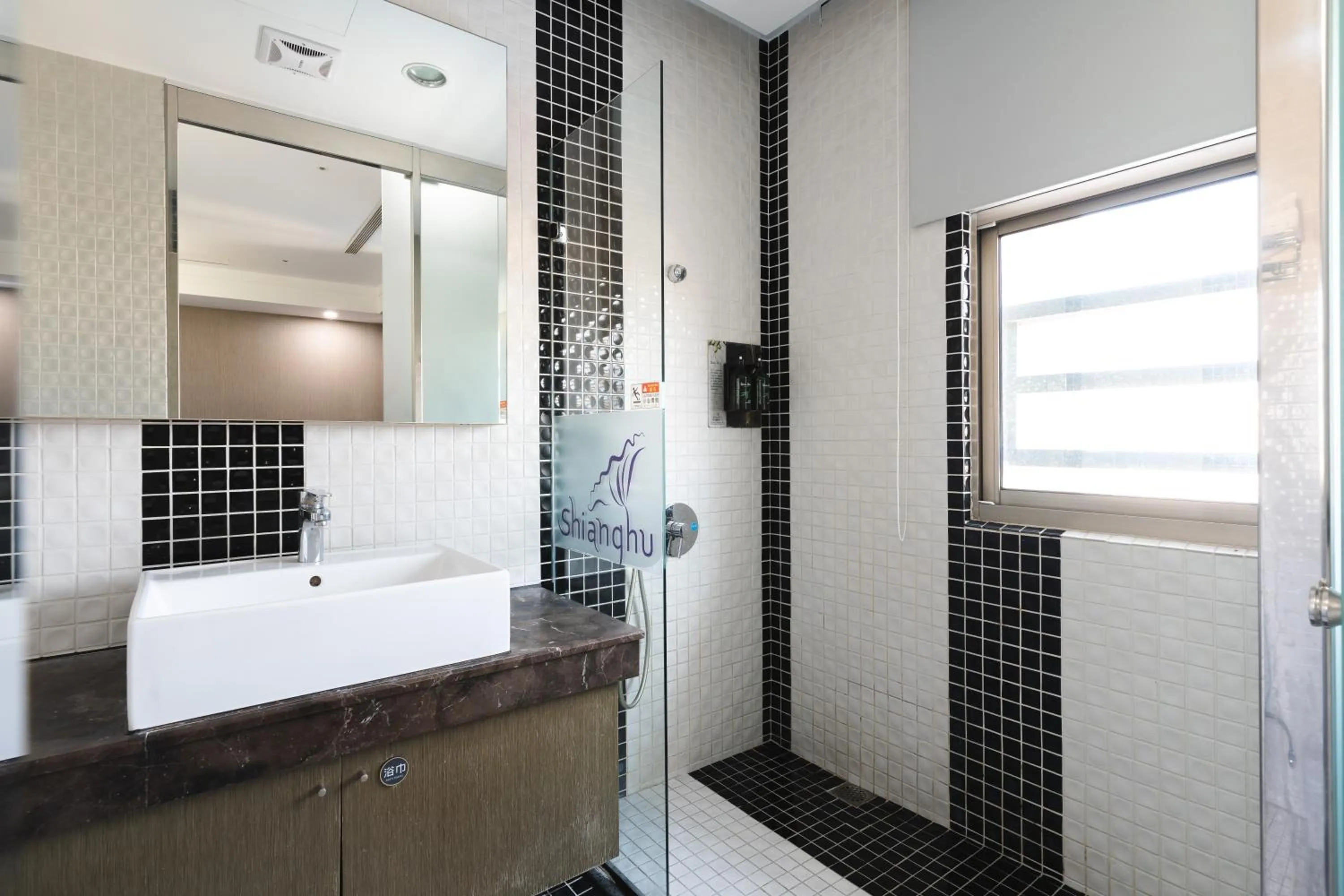 Shianghu Boutique Hotel