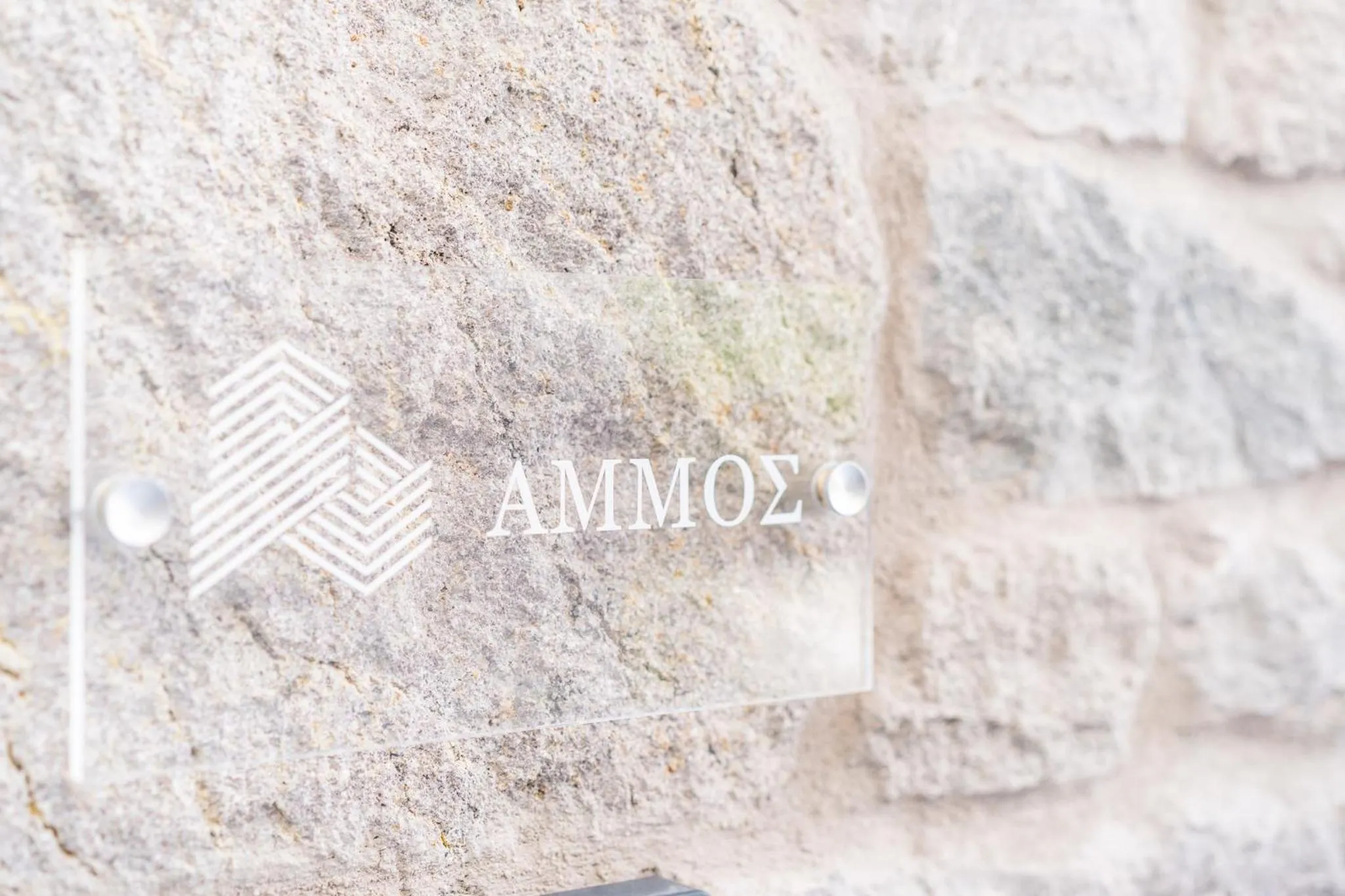 Logo/Certificate/Sign in Akti Vigla Apartments