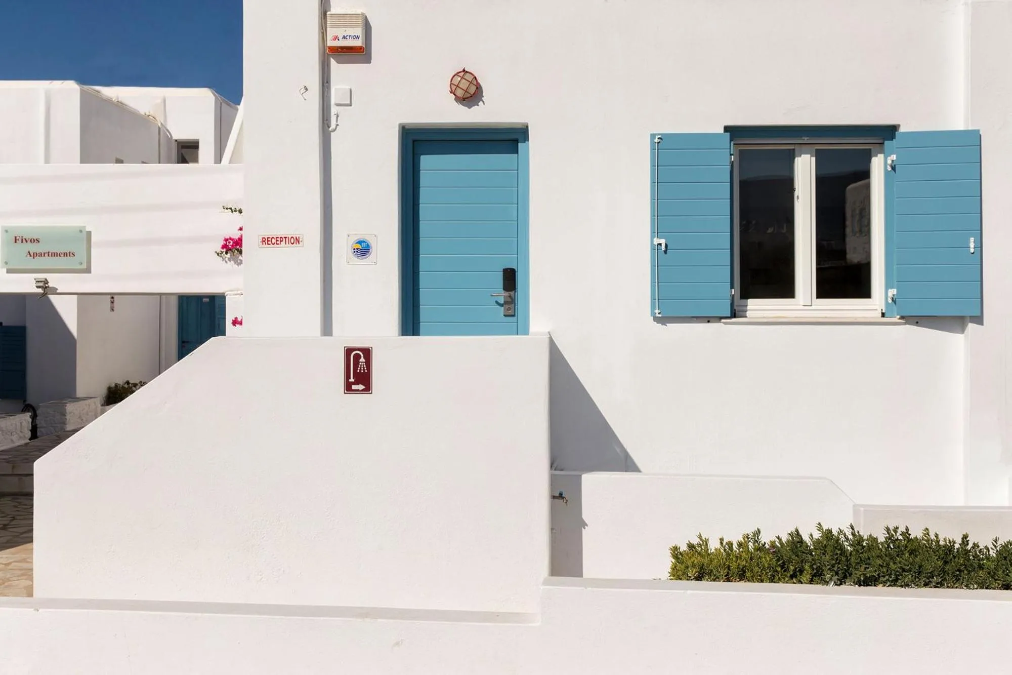 Facade/entrance in Fivos Apartments