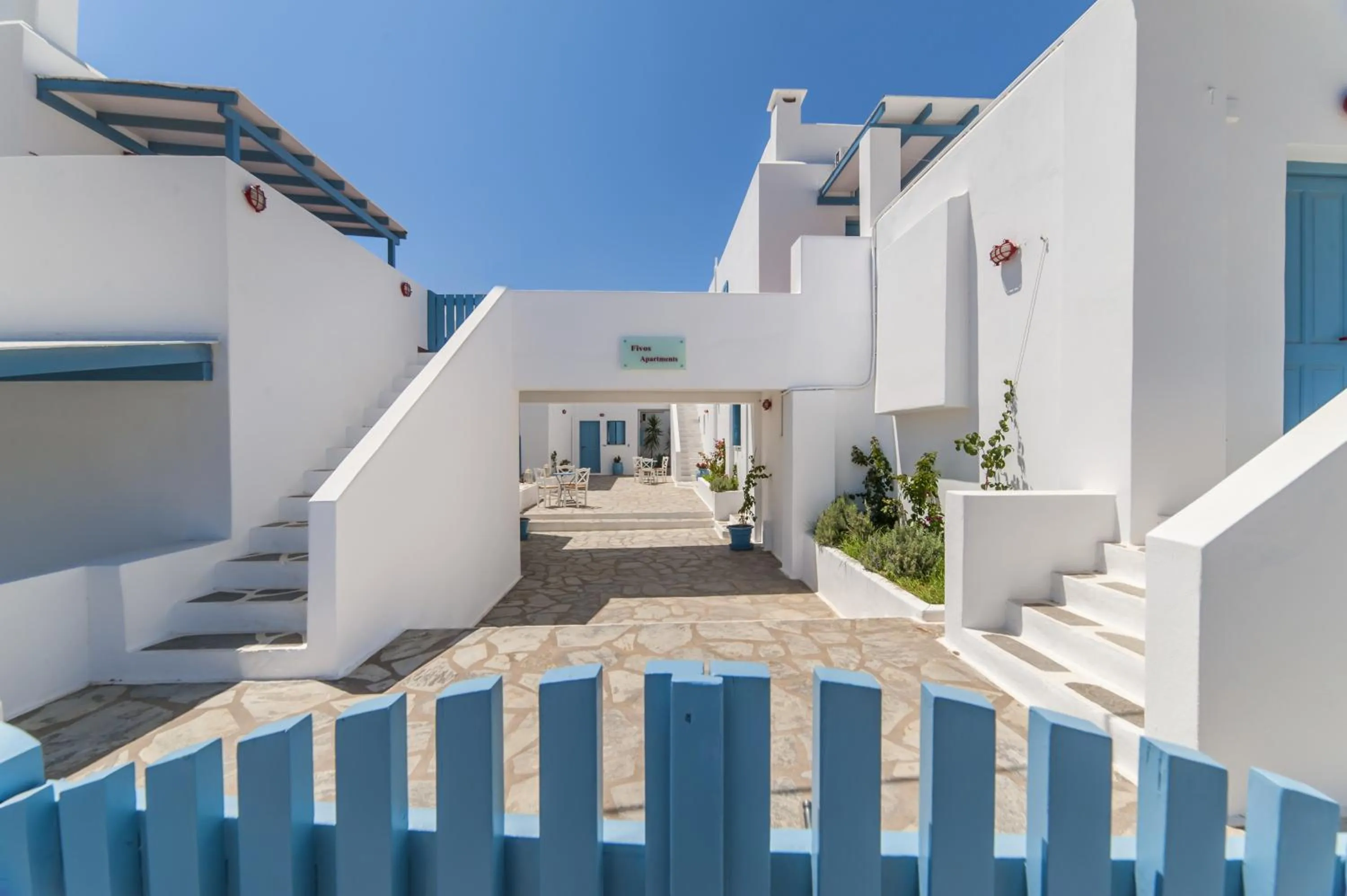 Facade/entrance in Fivos Apartments