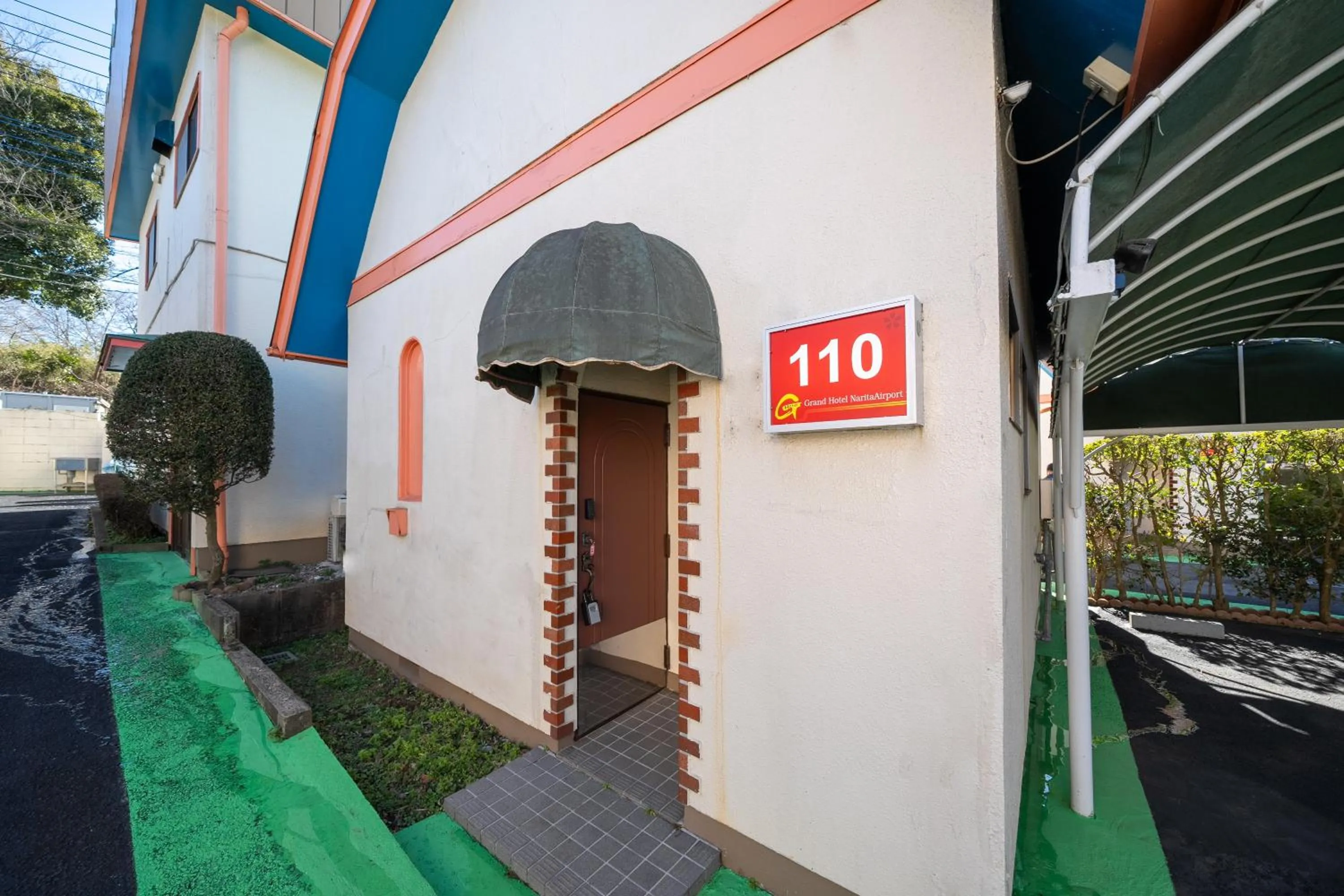 Grand Hotel Narita Airport