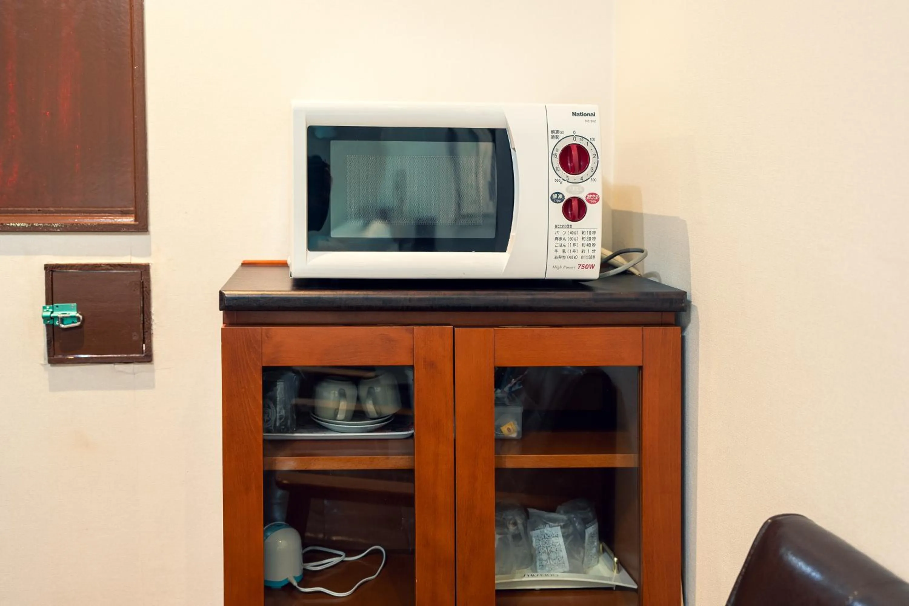 Grand Hotel Narita Airport