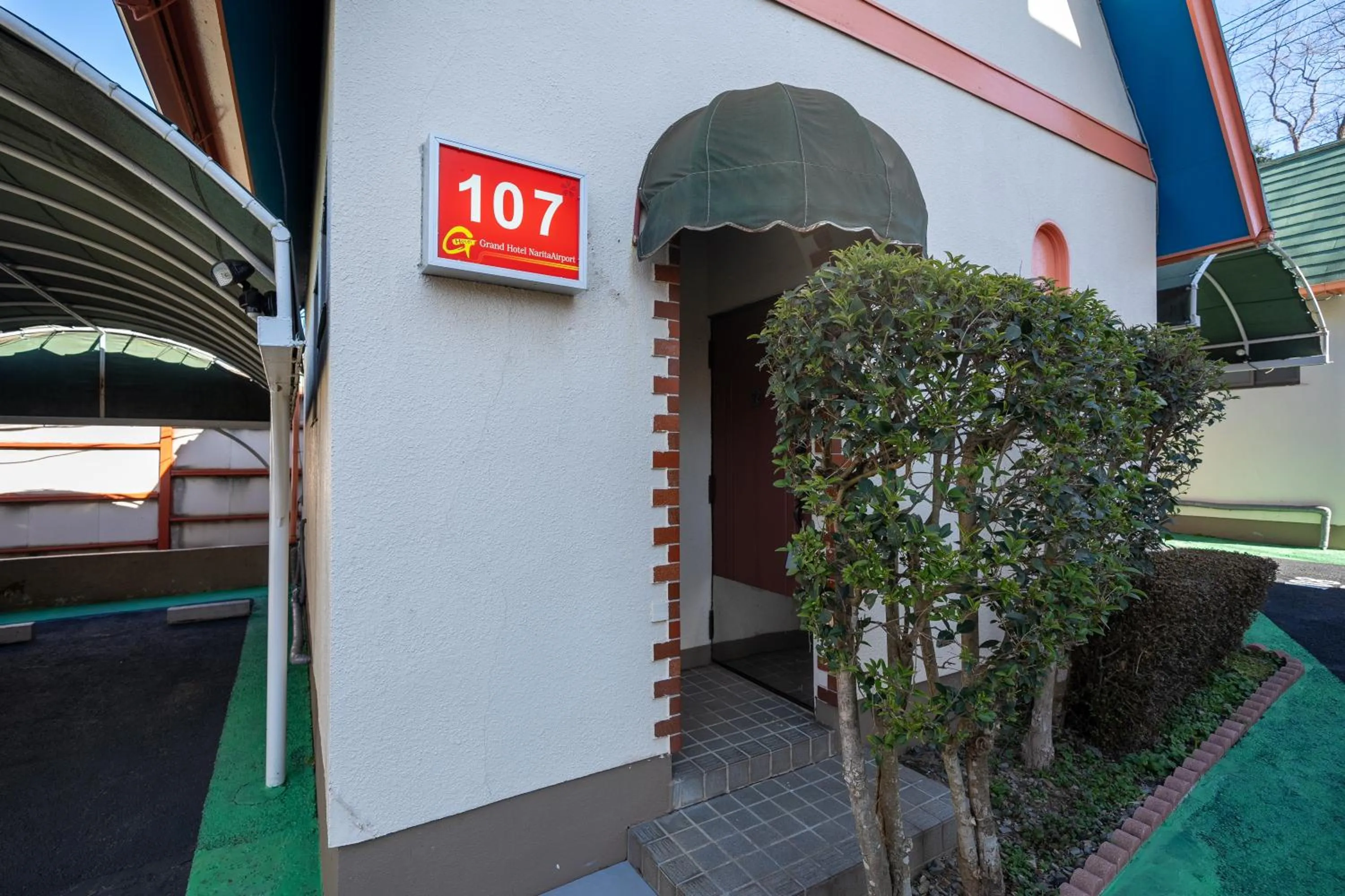 Grand Hotel Narita Airport