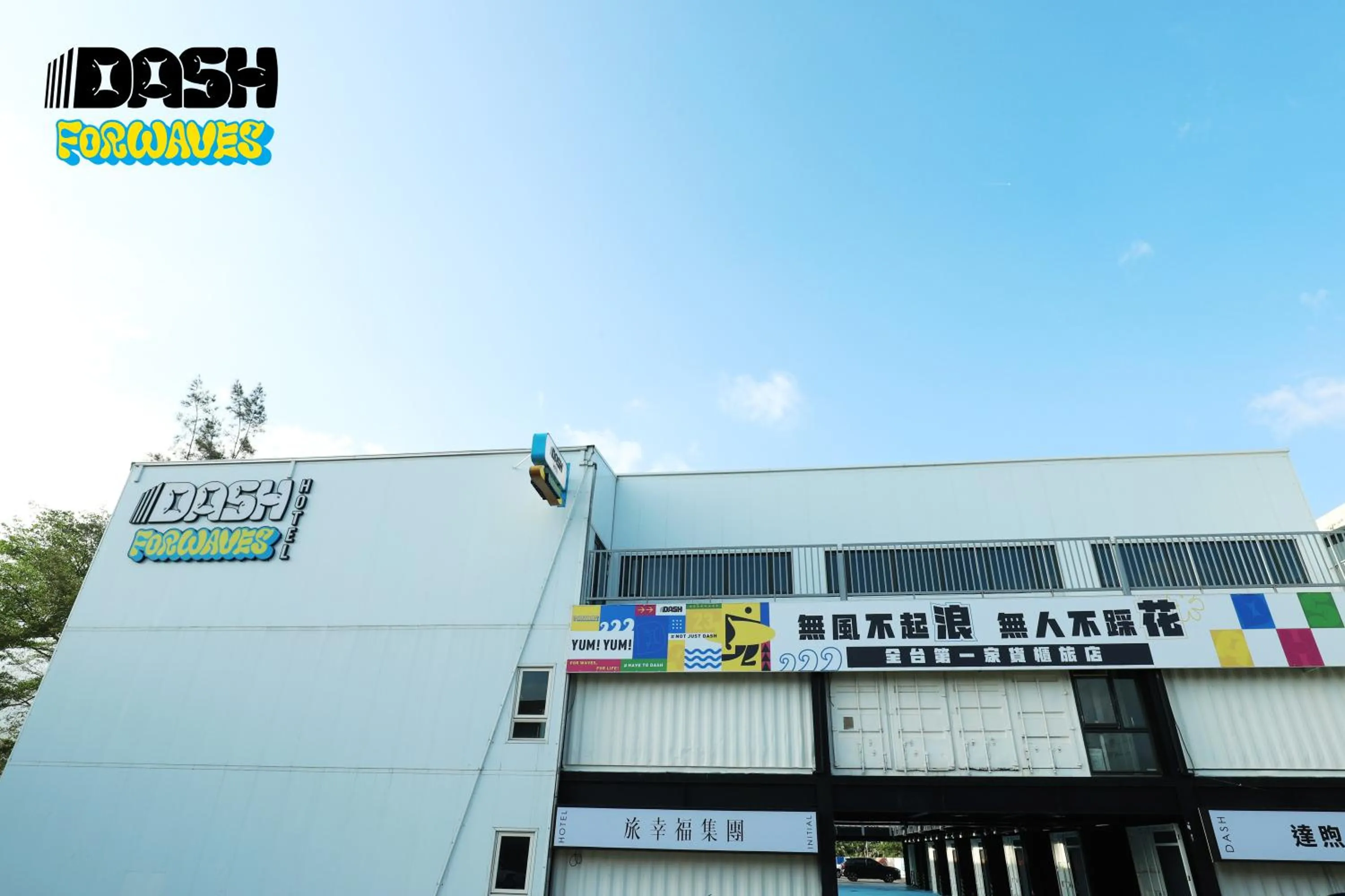 Property building in Dash Forwaves Hotel