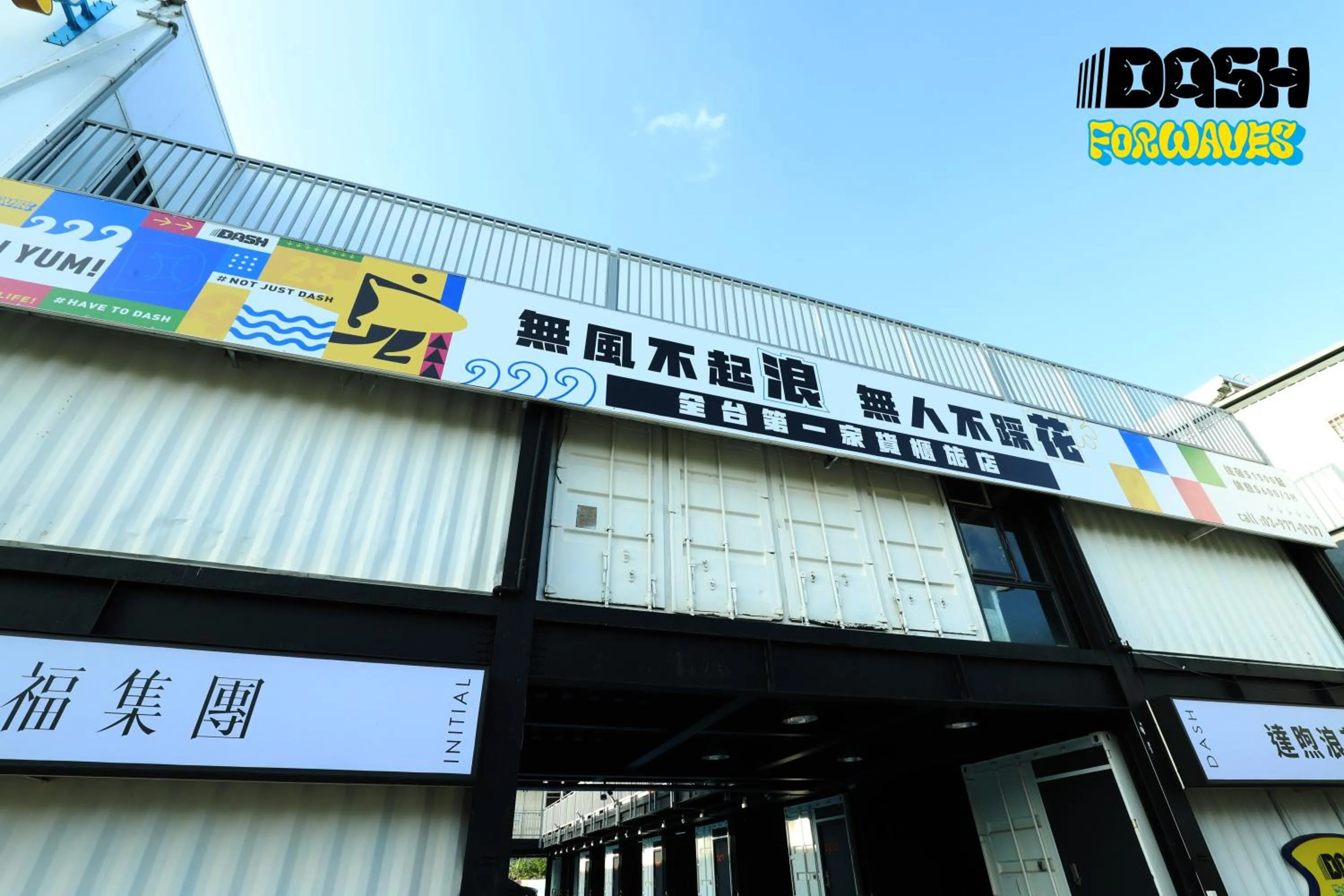 Property building in Dash Forwaves Hotel