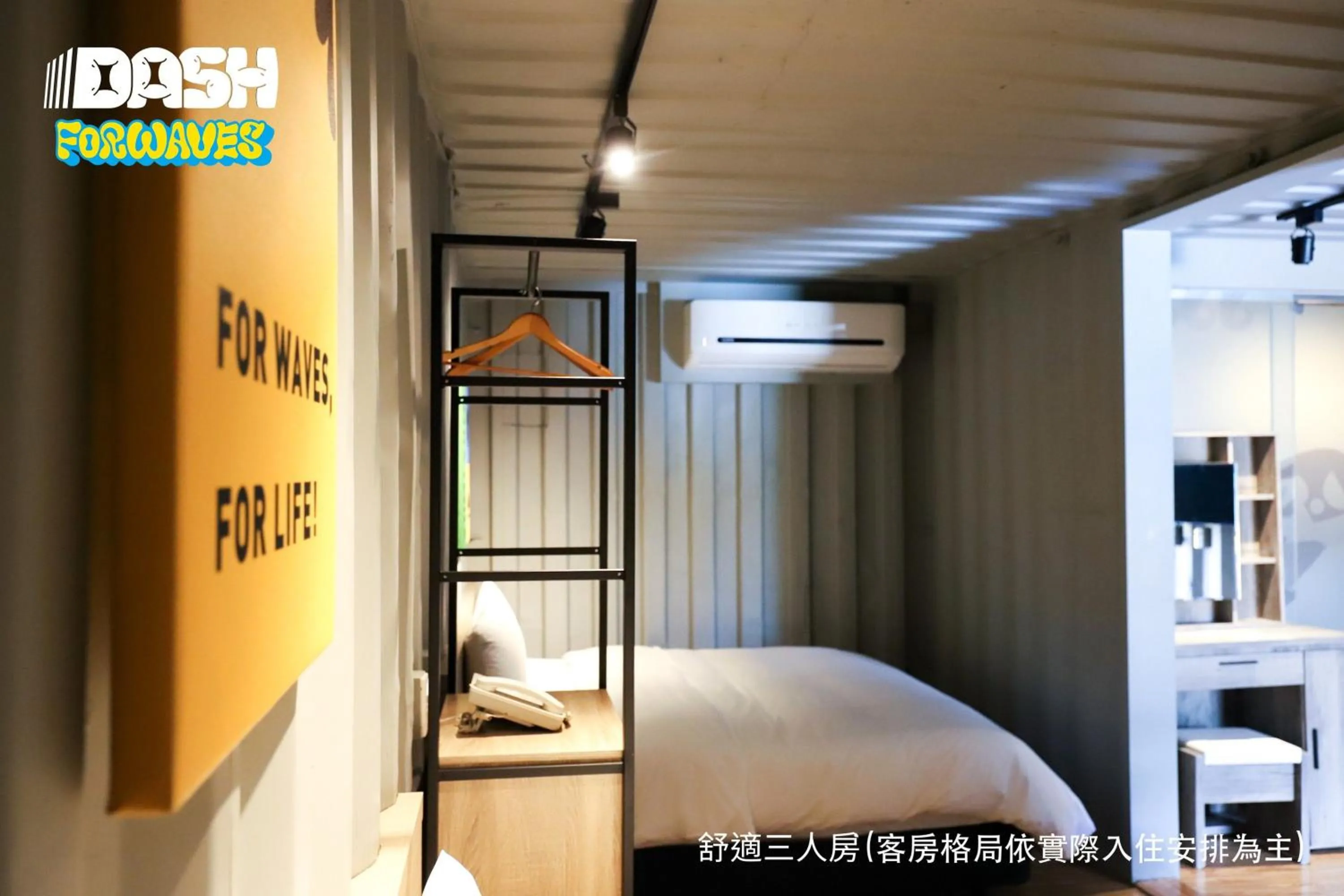 Bed in Dash Forwaves Hotel